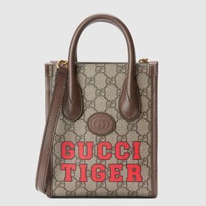 Gucci Tote Beige Ebony Brown Red Print GG Supreme Canvas Leather